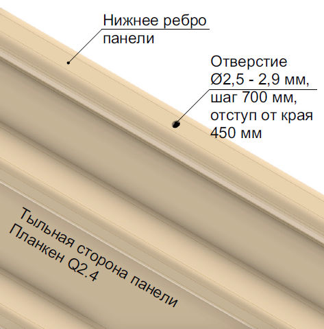 Планкен.jpg Планкен.jpg